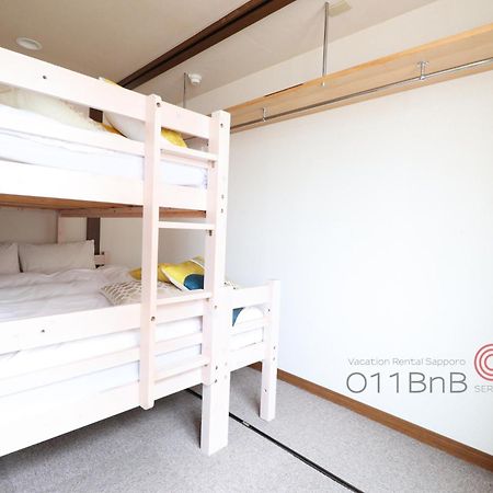 Nk Bld4F Sapporo 3Ldk 3Br 1 Floor 1 Room Exterior photo