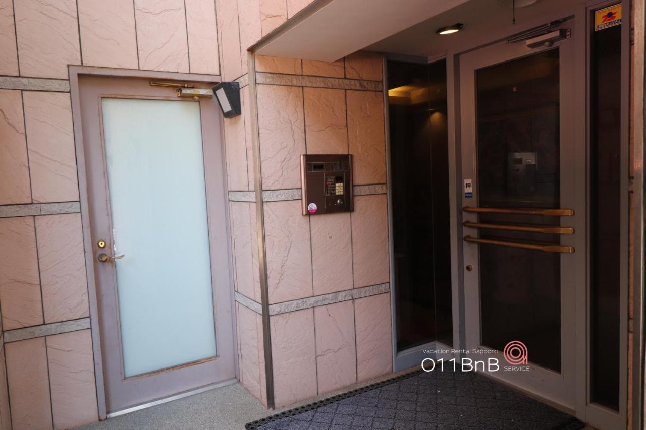 Nk Bld4F Sapporo 3Ldk 3Br 1 Floor 1 Room Exterior photo