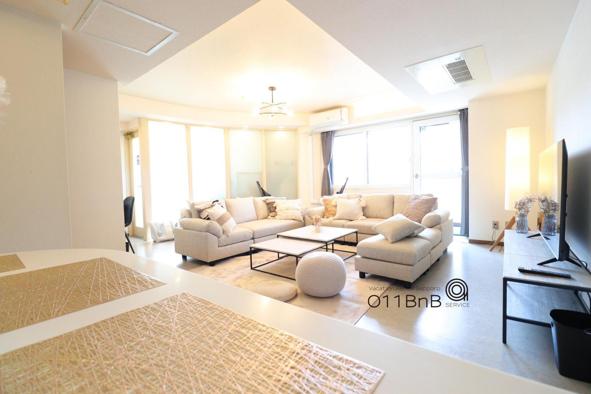 Nk Bld4F Sapporo 3Ldk 3Br 1 Floor 1 Room Exterior photo