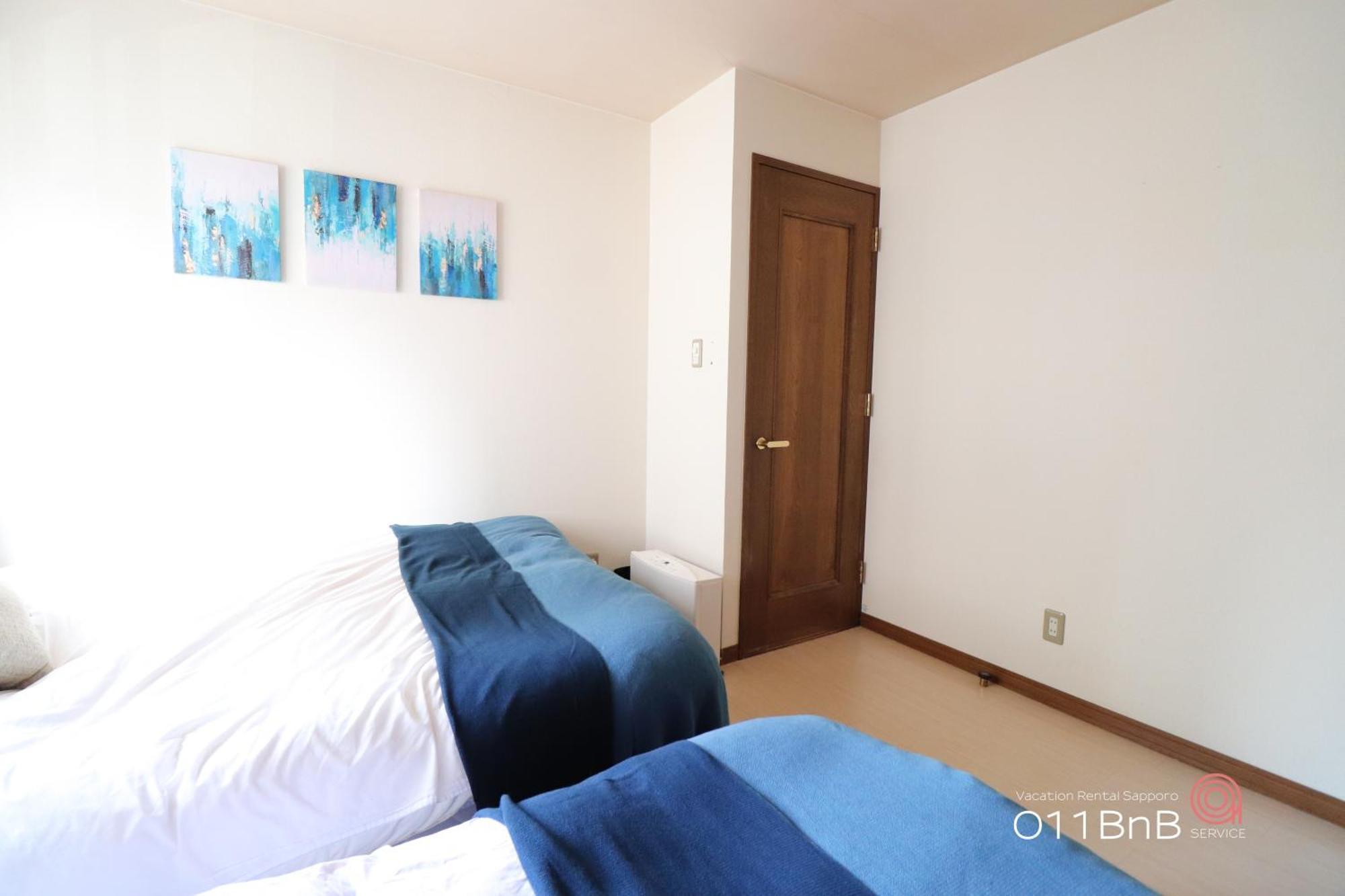 Nk Bld4F Sapporo 3Ldk 3Br 1 Floor 1 Room Exterior photo