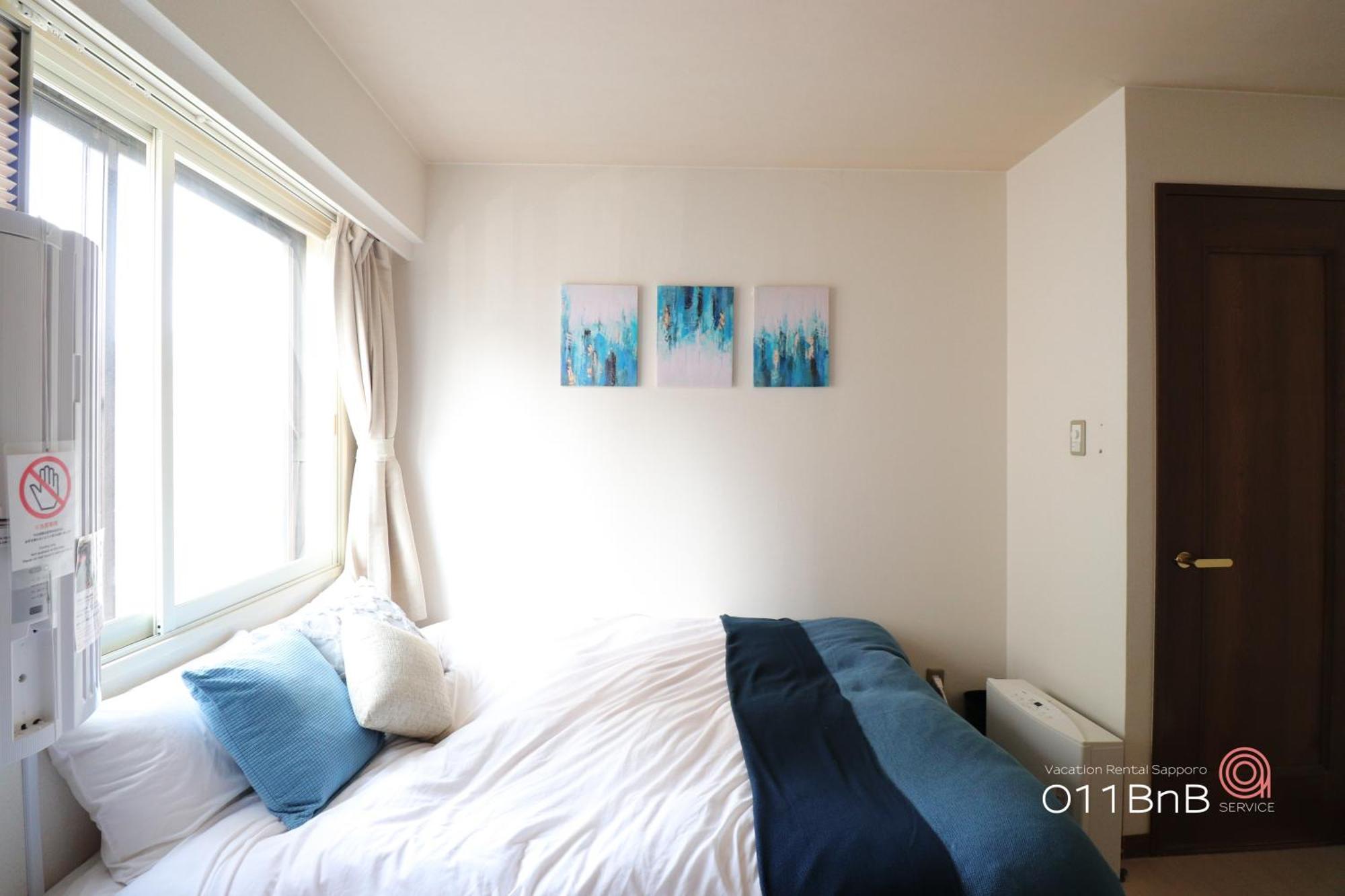 Nk Bld4F Sapporo 3Ldk 3Br 1 Floor 1 Room Exterior photo