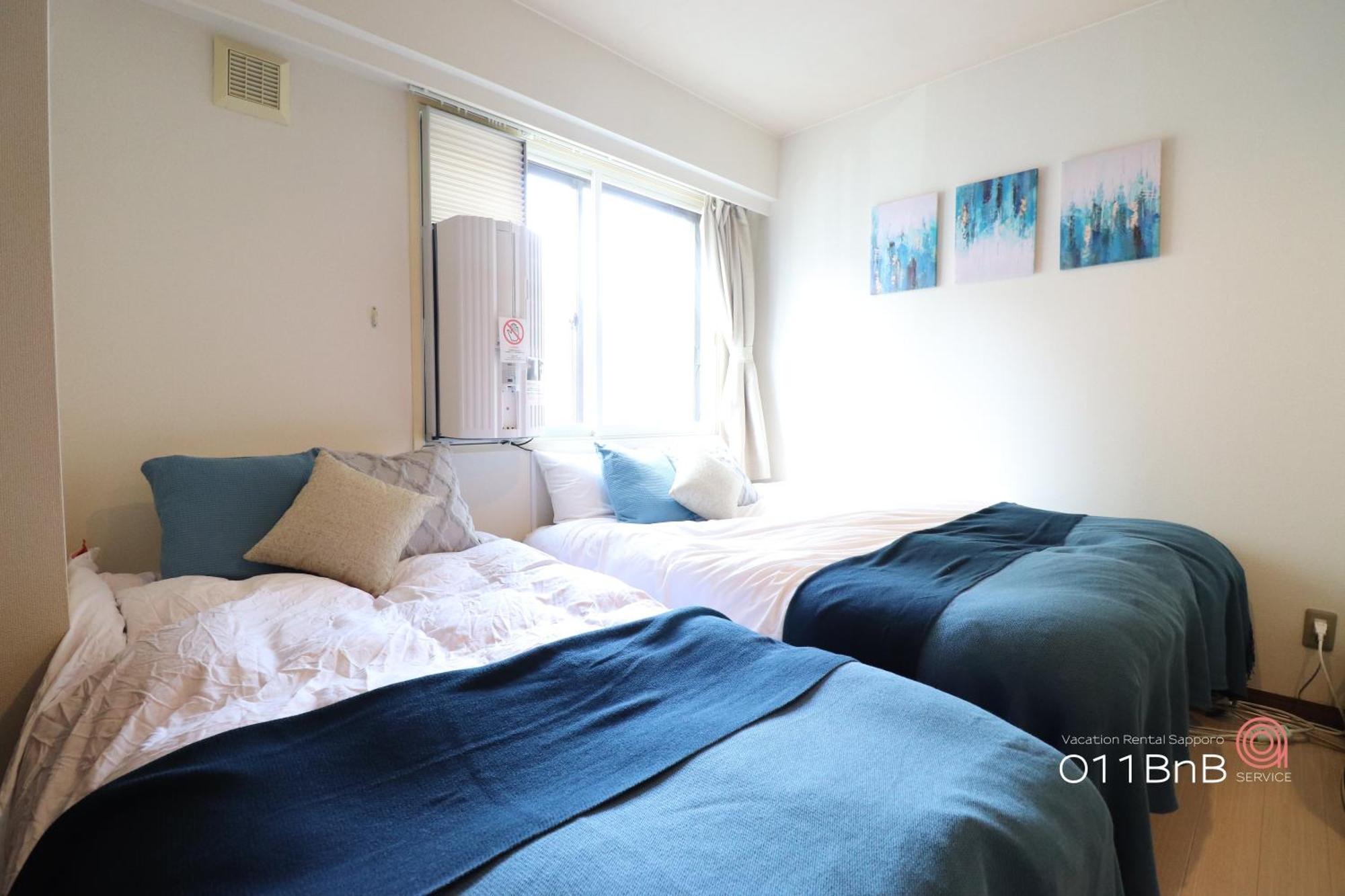 Nk Bld4F Sapporo 3Ldk 3Br 1 Floor 1 Room Exterior photo