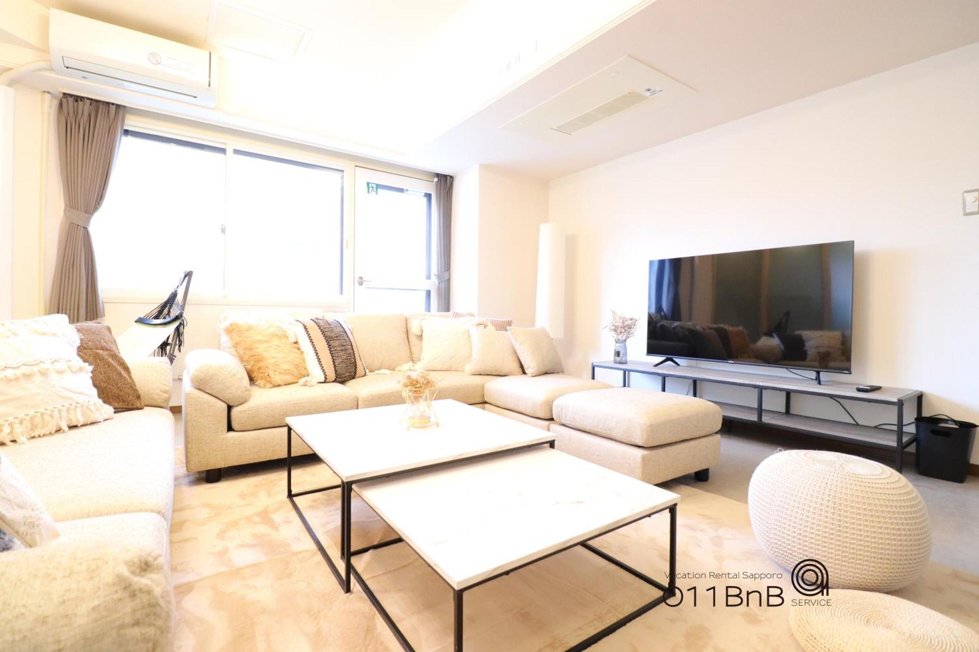 Nk Bld4F Sapporo 3Ldk 3Br 1 Floor 1 Room Exterior photo