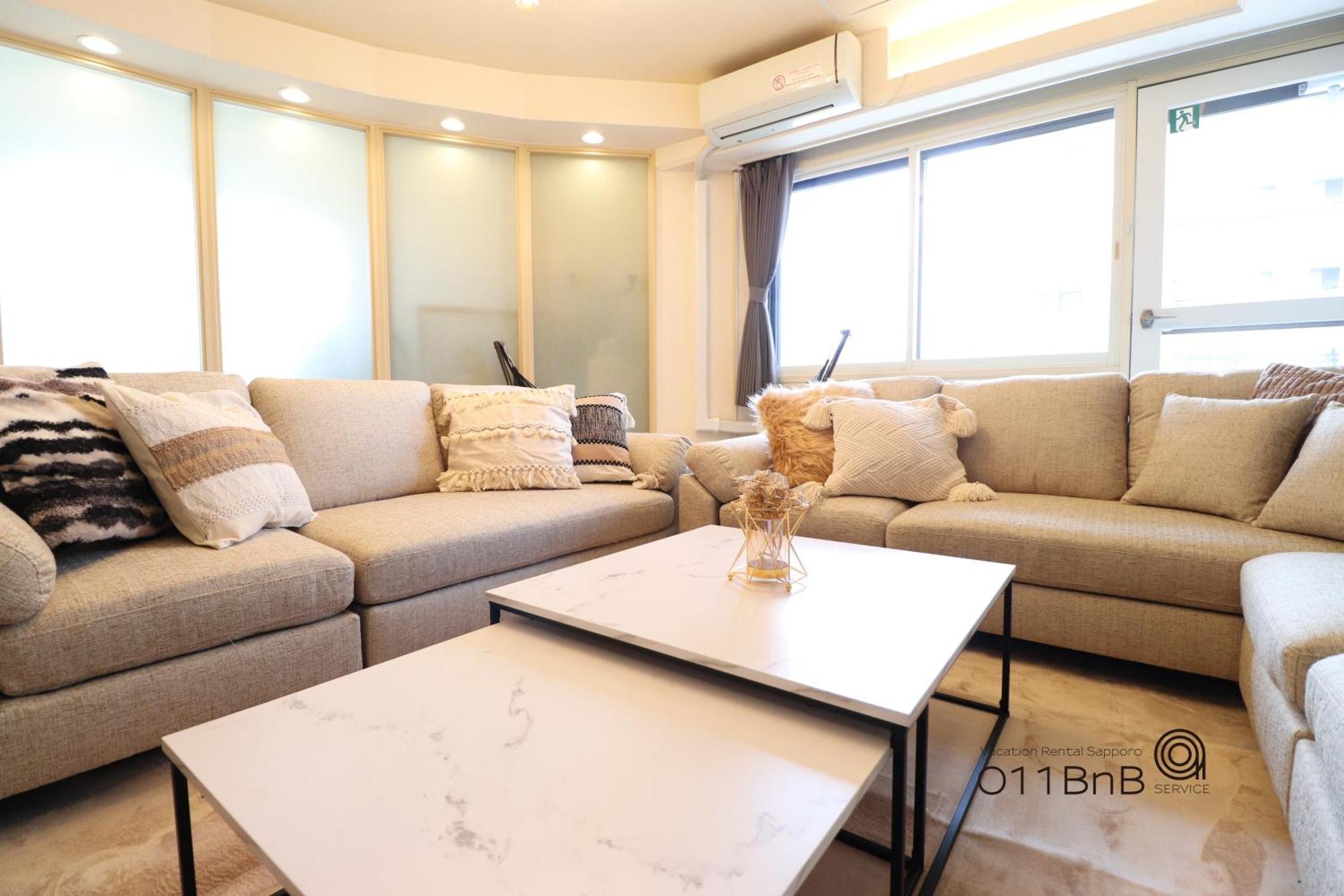 Nk Bld4F Sapporo 3Ldk 3Br 1 Floor 1 Room Exterior photo