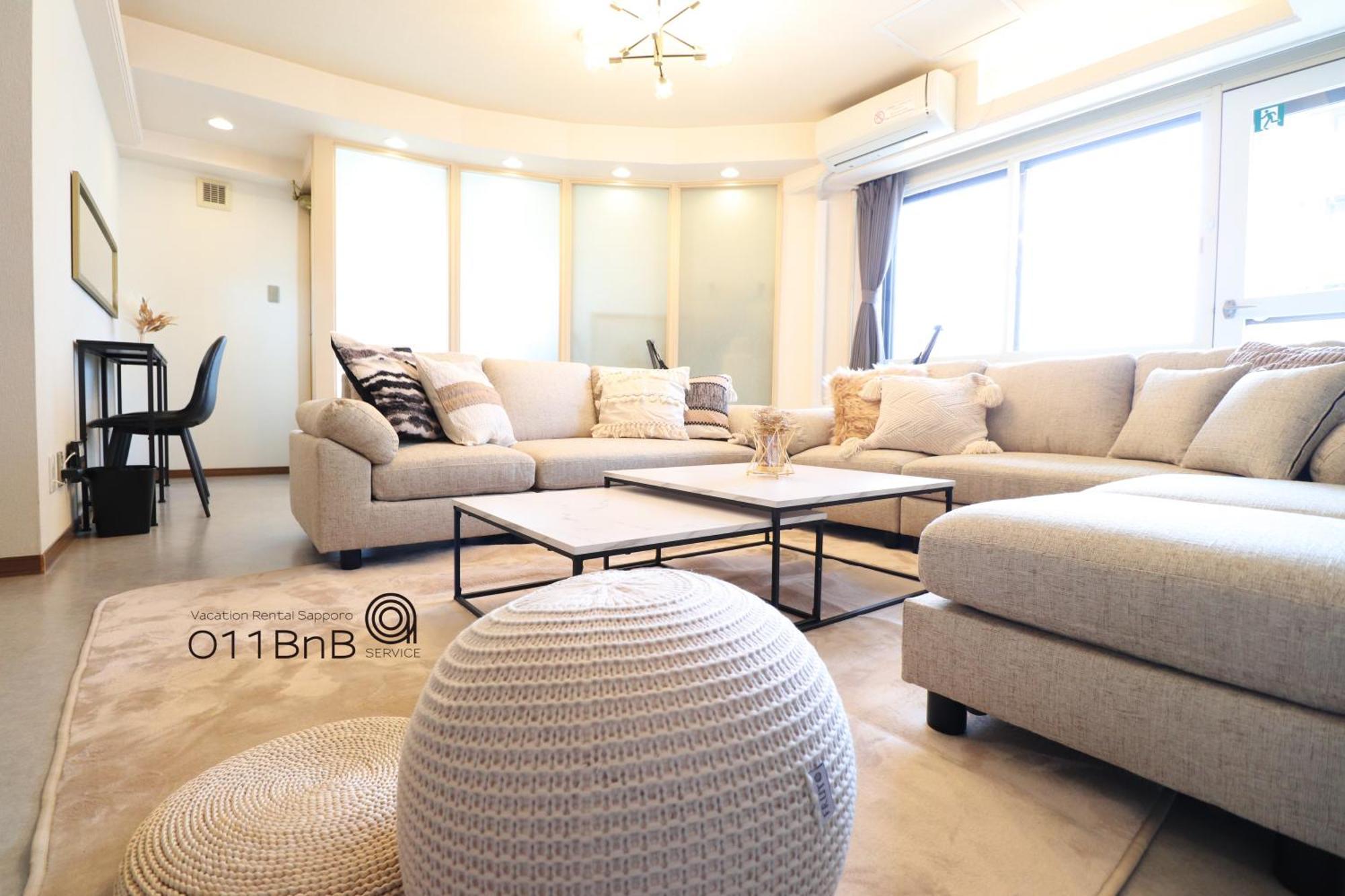 Nk Bld4F Sapporo 3Ldk 3Br 1 Floor 1 Room Exterior photo