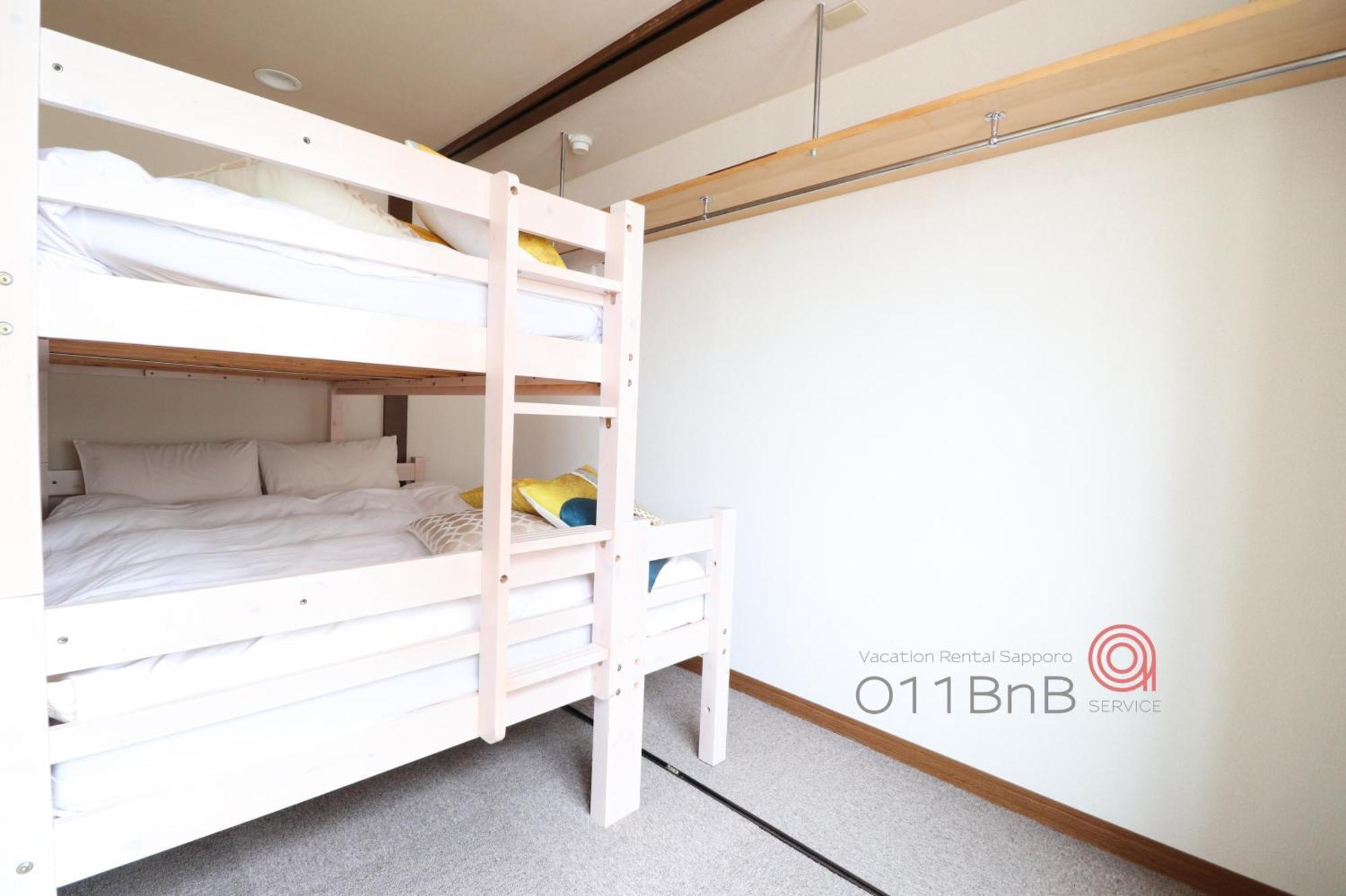 Nk Bld4F Sapporo 3Ldk 3Br 1 Floor 1 Room Exterior photo